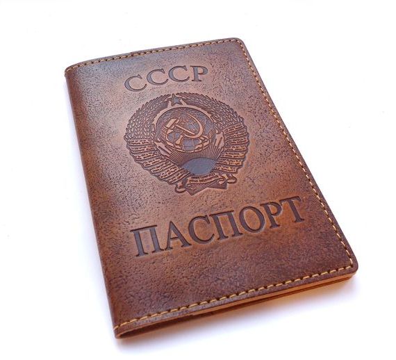 прописка в Луге